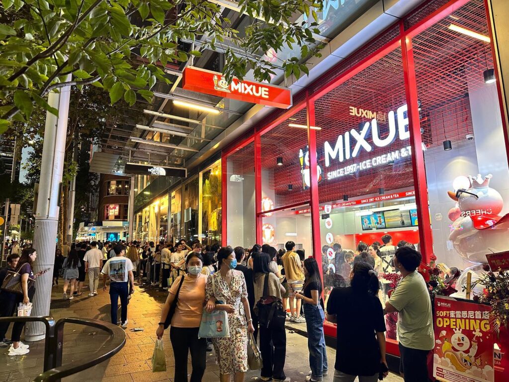 Mixue Franchise