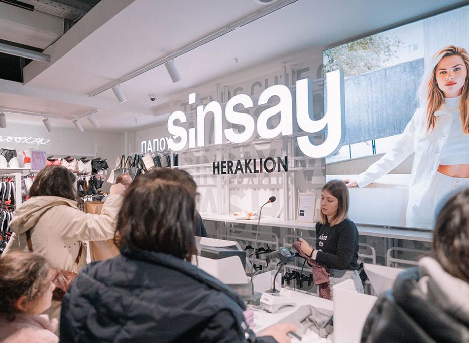 Sinsay Franchise Opportunity