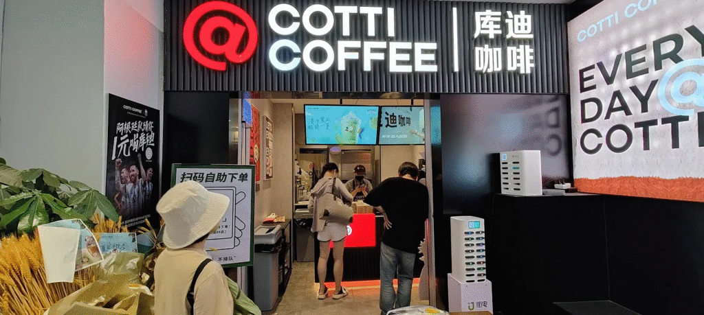 Cotti Coffee Franchise Opportunity