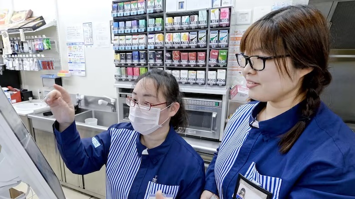 Lawson Franchise