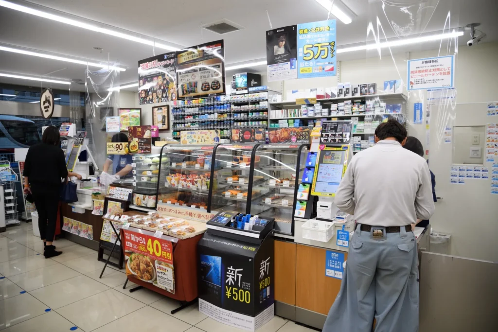 Lawson Franchise
