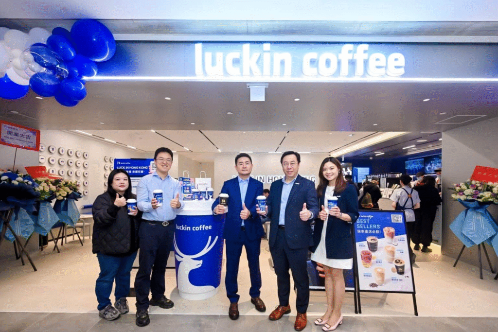 Luckin Coffee Franchise