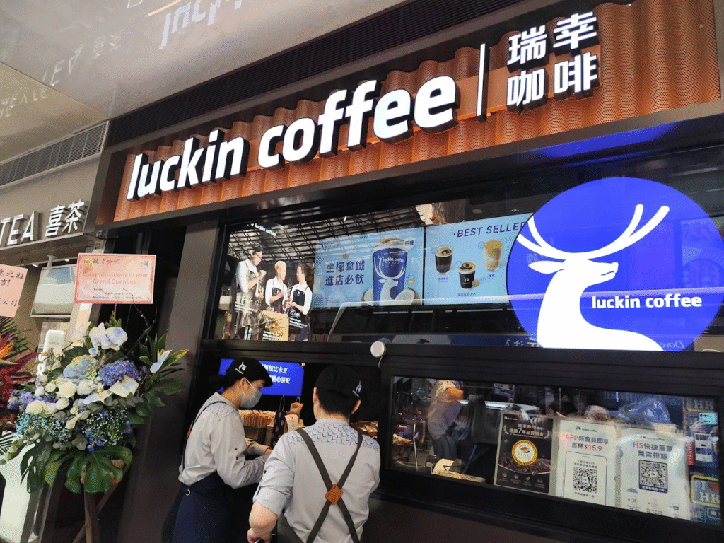Luckin Coffee Franchise