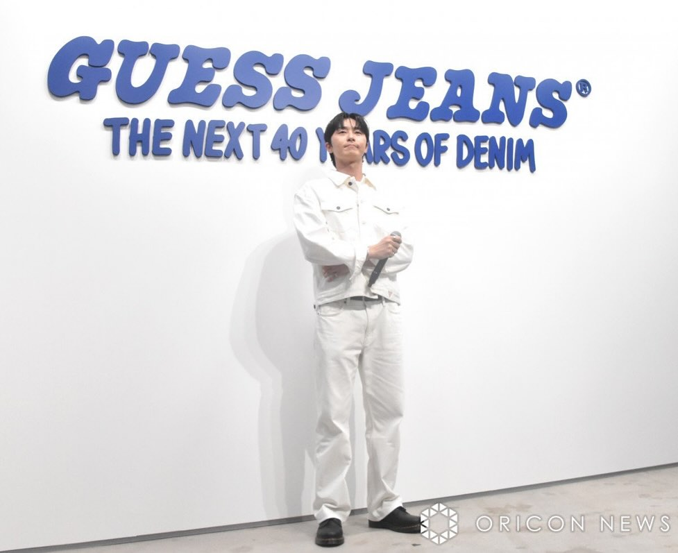 GUESS JEANS Franchise