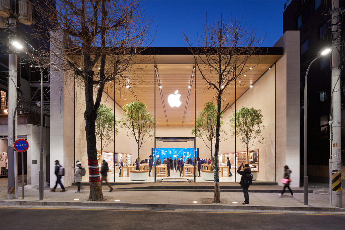 Apple franchise