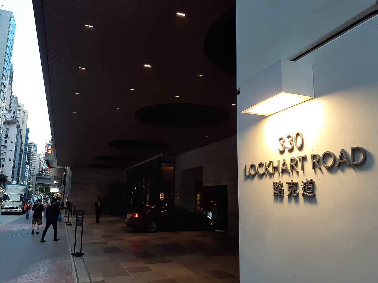 The Hari Hong Kong hotel on Lockhart Road in Wan Chai at dusk